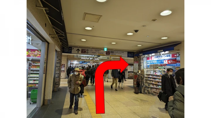 STEP 5